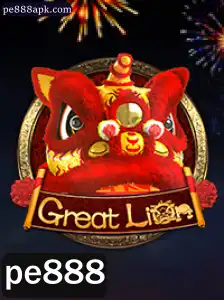 Descubra o Fascinante Universo de GreatLion
